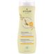 Натуральный шампунь с аргановым маслом ATTITUDE (Natural Shampoo Argan Oil) 473 мл фото