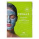Очищаюча вугільна маска Derma E (Charcoal Mask) 8.5 г фото
