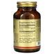 Пролін Solgar (L-Proline) 500 мг 100 вегетаріанських капсул фото