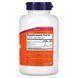 Barbados Cherry Acerola extract 4:1 powder Now Foods (Acerola 170 g)
