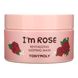 Tony Moly, I'm Rose, восстанавливающая маска для сна, 3,52 унции (100 г) фото