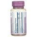 Экстракт коры кошачьего когтя, Cat's Claw Extract, Solaray, 200 мг, 30 вегетарианских капсул фото