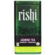 Органічний зелений листовий чай, жасмин, Rishi Tea, 1,94 унції (55 г) фото