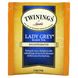 Чай Lady Grey, натуральний без кофеїну, Twinings, 20 пакетиків, 40 г фото