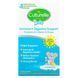 Probiotics, Baby, Grow + Thrive, Probiotics + Vitamin D Drops, 0-12 months, Culturelle, .30 fluid ounces (9 ml)