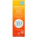 Сонцезахисний крем антиоксидант (Sunscreen), SPF 30, Derma E, 56 г фото
