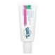 Натуральна зубна паста, що відбілює, проти зубного нальоту без фтору перцева м'ята Tom's of Maine (Natural Antiplaque & Whitening Toothpaste) 28,3 г фото