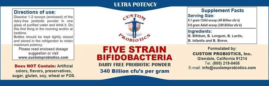 Біфідобактерії пробіотик 5 штамів Custom probiotics (Five Strain Bifidobacteria) 50 г