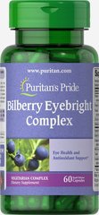 Черника для зрения Puritan's Pride (Bilberry Eyebright Complex) 60 капсул купить в Киеве и Украине