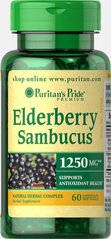 Бузина Puritan's Pride (Elderberry Sambucus) 1250 мг 60 капсул купить в Киеве и Украине