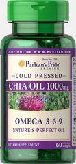 Omega 3-6-9 Chia Seed Oil, Puritan's Pride, 1000 мг, 60 капсул купить в Киеве и Украине