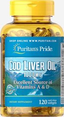 Олія печінки тріски, Cod Liver Oil, Puritan's Pride 1000 мгГ, 120 капсул