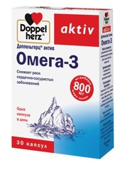 Доппельгерц актив, омега-3, Doppel Herz, 30 капсул купить в Киеве и Украине