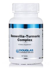 Босвеллія куркума комплекс Douglas Laboratories (Boswellia-Turmeric Complex) 60 таблеток