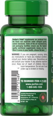 Потрійний магнієвий порошок комплекс, Triple Magnesium Complex, Puritan's Pride, 400 мг Trial Size, 30 капсул