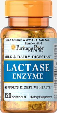 Фермент лактази, Lactase Enzyme, Puritan's Pride, 125 мгГ, 120 капсул