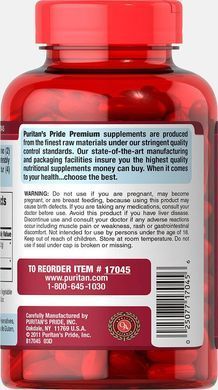 Коензим Q-10 Q-SORB &trade; + червоний дріжджовий рис, Q-SORB &trade; Co Q-10 Plus Red Yeast Rice, Puritan's Prideг, 120 капсул