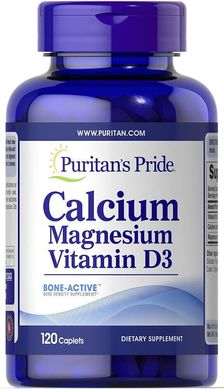 Кальций Магний Витамин D3, Calcium Magnesium Vitamin D3, Puritan's Pride, 120 таблеток купить в Киеве и Украине