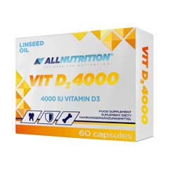 Вітамін Д3 4000 Allnutrition (Vitamin D3 4000) 60 капс