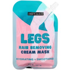 Freeman Beauty, Silky Legs, крем-маска для видалення волосся, 3 рідкі унції (88,7 мл)