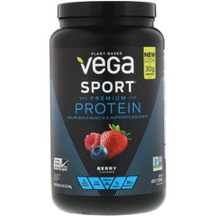 Растительный протеин Vega (Vega Sport) 800 г с ягодным вкусом купить в Киеве и Украине