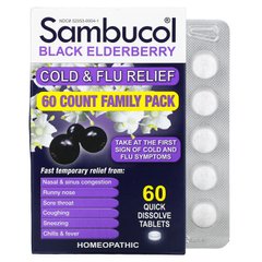 Sambucol, чорна бузина, засіб від грипу та застуди, упаковка для всієї родини, 60 швидкорозчинних таблеток