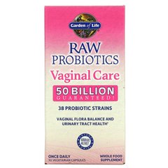 Пробиотики для вагинального здоровья Garden of Life (Probiotic) 30 вегетарианских капсул купить в Киеве и Украине