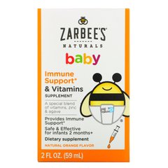 Иммунная поддержка + витамины для малышей, Immune Support + Vitamins, Zarbee's, 60 мл купить в Киеве и Украине
