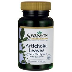 Артишок, Artichoke Leaves (Cynara Scolymus), Swanson, 500 мг, 60 капсул купить в Киеве и Украине