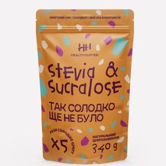 Замінник цукру стевія сукралоза 1:5 Health Hunter (Stevia & Sucralose) 340 г