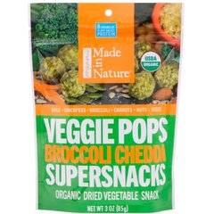 Органічні овочеві снеки, брокколі і сир чедер, Made in Nature, 3 унц (85 г)