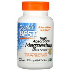 Магній з високою засвоюваністю Doctor's Best (High Absorption Magnesium) 120 таблеток