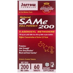 SAM-e 200, SAMe 200 (S-Аденозил-L-метионин), Promotes Joint Strength, Mood and Brain Function, Jarrow Formulas, 200 мг, 60 таблеток купить в Киеве и Украине