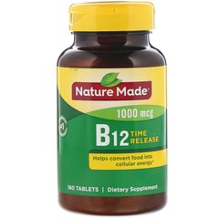 Вітамін B-12, Nature Made 1000 мкг, 160 таблеток