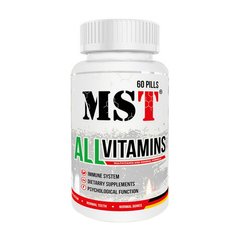 All Vitamins MST 60 pills strawberry