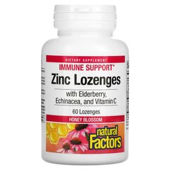 Льодяники з цинком бузиною ехінацеєю та вітаміном C Natural Factors (Zinc Lonzenges With Elderberry Echinacea & Vitamin C) 60 шт