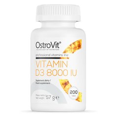 Вітамін Д3 OstroVit (Vitamin D3) 8000 МО 200 таблеток