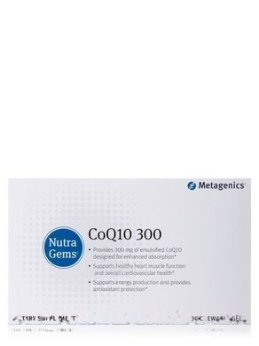 Препарат з коензимом Metagenics (NutraGems CoQ10 300) 30 жувальних гелевих капсул