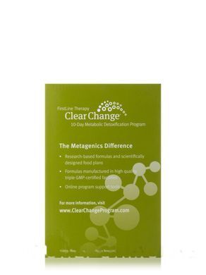 10-дневная программа для очистки организма ягодный вкус Metagenics (10-Day Metabolic Detoxification Program UltraClear RENEW Berry Flavor) комплект с 3 предметов купить в Киеве и Украине