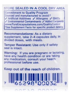 Масло семян черной смородины Pure Encapsulations (Black Currant Seed Oil) 100 капсул купить в Киеве и Украине