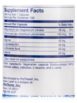Хром Пиколинат Klaire Labs (Chromium Picolinate Plus) 100 вегетарианских капсул купить в Киеве и Украине