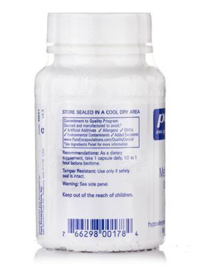 Melatonin 0.5 mg 180 capsules