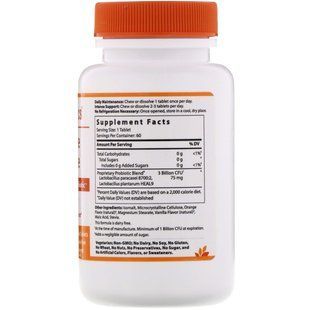 Иммунная защита, Immune Defense3 миллиардов CFU, Natural Orange, Hyperbiotics, 60 жевательных таблеток купить в Киеве и Украине