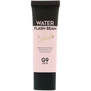 Aquatic Beam, G9skin, 40 ml