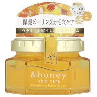 Cleansing Balm &honey (Cleansing Balm Clear) 3.17 oz (90 g)