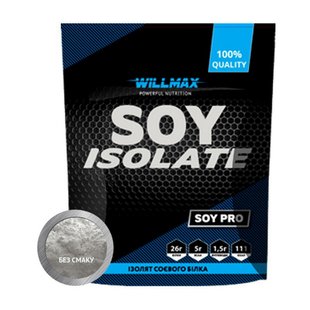 Soy Isolate Willmax 900 g без смаку купить в Киеве и Украине