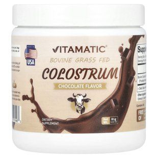 Vitamatic, Bovine Grass Fed Colostrum, Chocolate, 2.85 oz (81 g) купить в Киеве и Украине