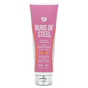SteelFit, Buns of Steel, Maximum Toning Cream, 8 fl oz (237 ml) купить в Киеве и Украине