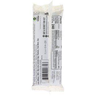 Cookies with Dark Chocolate, Salted Caramel, Little Secrets, 50 g