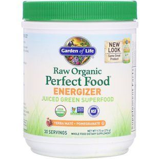 Superfood Garden of Life (Raw Perfect Food) 279 g pomegranate